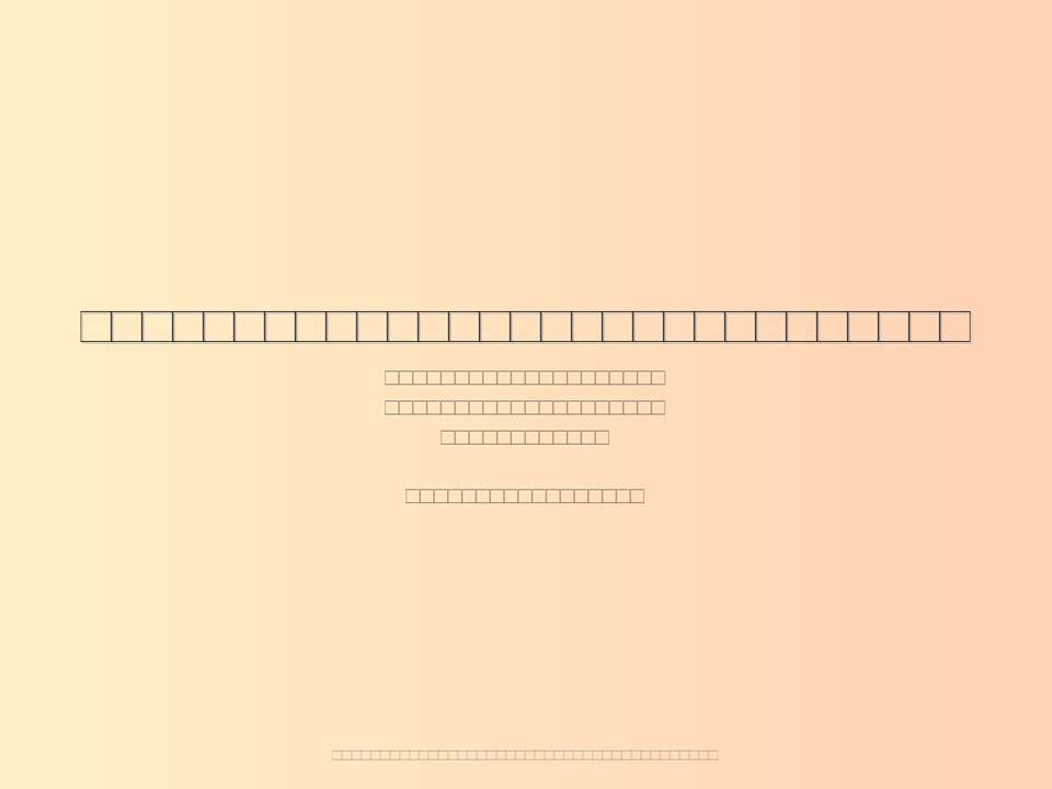 Fonte Newstylecondensed Bold Italic Grátis Para Baixar