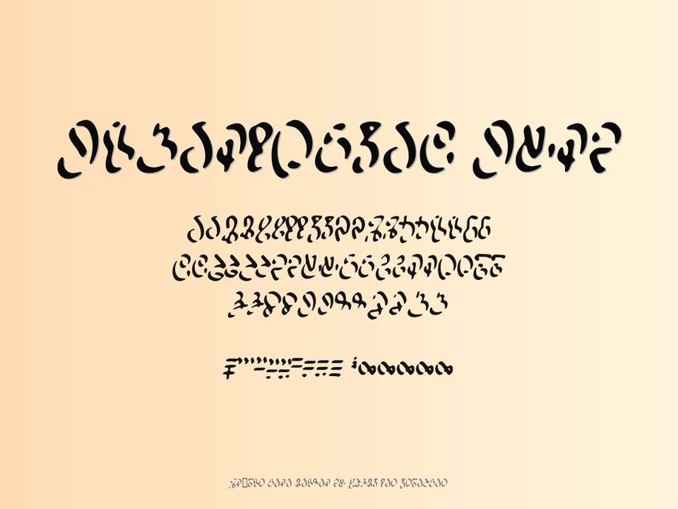 Fonte Wizardspeak Worn Grátis Para Baixar